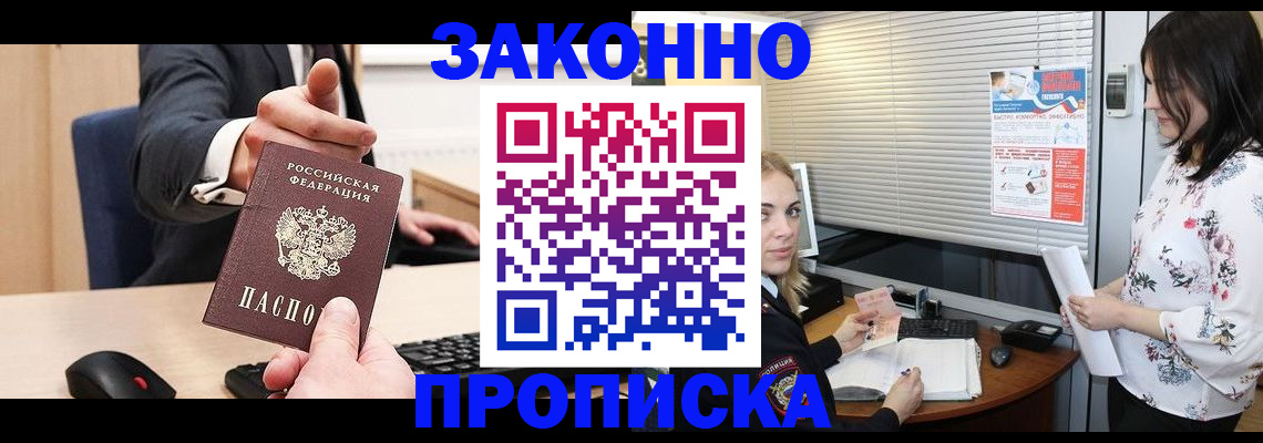 регистрация для дет. сада в Калуге